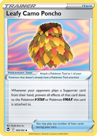 Leafy Camo Poncho (160/195) [SWSH12 Silver Tempest] Reverse Holofoil - Uncommon