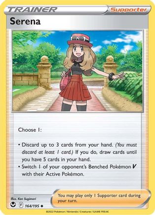 Serena (164/195) [SWSH12 Silver Tempest] Normal - Uncommon