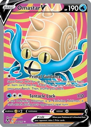 Omastar V (Full Art) 174  - Holofoil SWSH12 Silver Tempest - Ultra Rare
