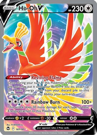 Ho-Oh V (Full Art) (187/195) [SWSH12 Silver Tempest] Holofoil - Ultra Rare