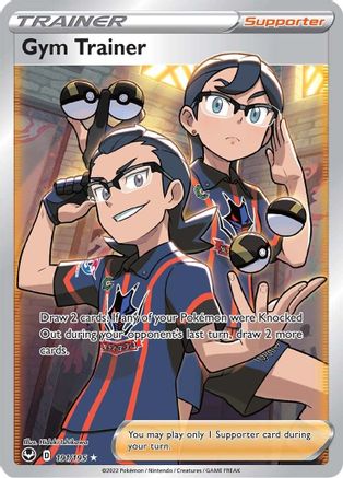 Gym Trainer (Full Art) (191/195) [SWSH12 Silver Tempest] Holofoil - Ultra Rare