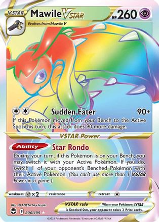 Mawile VSTAR (Secret) 200  - Holofoil SWSH12 Silver Tempest - Secret Rare