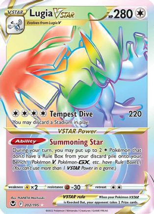 Lugia VSTAR (Secret) (202) (Secret)  202/195  - Holofoil SWSH12 Silver Tempest - Secret Rare