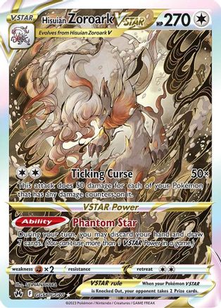 Hisuian Zoroark VSTAR GG56/GG70  - Holofoil Crown Zenith Galarian Gallery - Ultra Rare