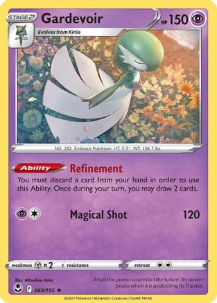 Gardevoir (069/195) [Deck Exclusives] Normal - Rare