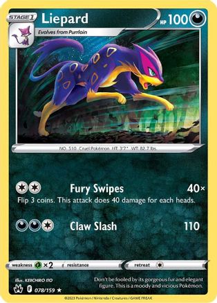 Liepard 078/159  - Reverse Holofoil Crown Zenith - Rare