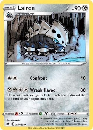 Lairon 088/159  Crown Zenith - Uncommon