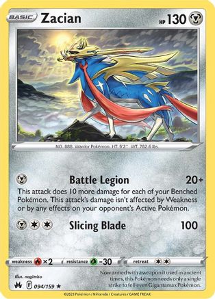 Zacian 094/159  - Holofoil Crown Zenith - Holo Rare