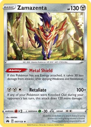 Zamazenta 097/159  - Reverse Holofoil Crown Zenith - Holo Rare
