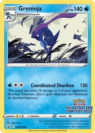 Greninja (Illustration Contest 2022) (SWSH305) [SWSH Sword & Shield Promo Cards] Normal - Promo