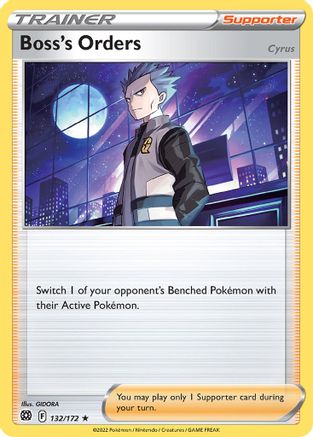 Boss's Orders (Cyrus) (Cosmos Holo) (132/172) [Miscellaneous Cards & Products] Holofoil - Promo