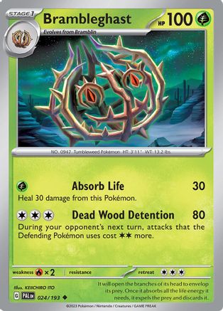 Brambleghast 024/193  SV02 Paldea Evolved - Uncommon