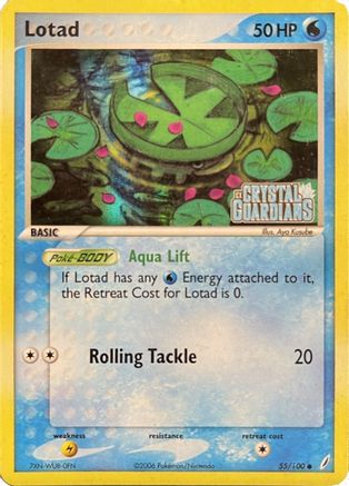 Lotad - 055/100 (EX Crystal Guardians Reverse Holofoil)/100  - Reverse Holofoil Crystal Guardians - Common