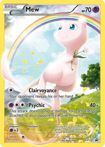 2016 POKEMON XY BLACK STAR PROMO #XY110 FA/MEW PROMO-MYTHICAL P.M.COLL. PSA 10