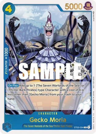 Gecko Moria (Store Championship 2023 Participation Pack Vol.1) (ST03-004) - One Piece Promotion Cards Foil