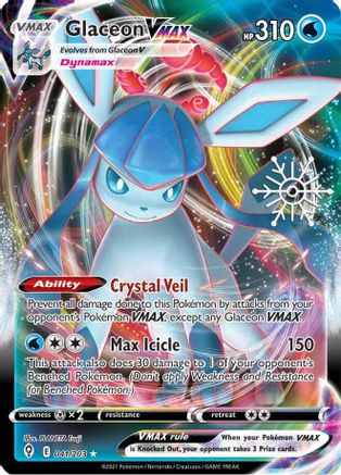 Glaceon VMAX (Holiday Calendar) (041/203) [Miscellaneous Cards & Products] Holofoil - Ultra Rare