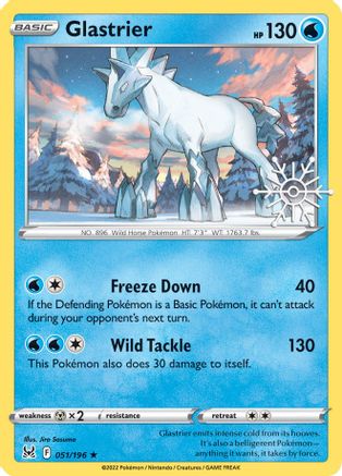 Glastrier (Holiday Calendar) (051/196) [Miscellaneous Cards & Products] Holofoil - Holo Rare