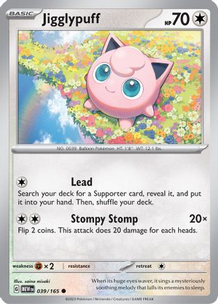 Jigglypuff (039) [SV Scarlet & Violet 151] Normal - Common