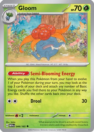 Gloom (044) [SV Scarlet & Violet 151] Normal - Uncommon