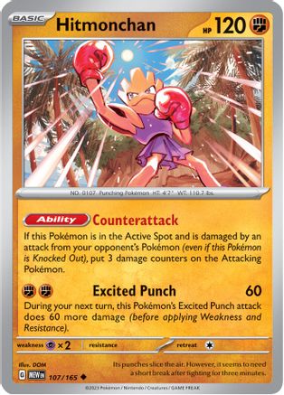 Hitmonchan (107) [SV Scarlet & Violet 151] Normal - Uncommon