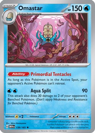 Omastar 139  - Reverse Holofoil SV Scarlet & Violet 151 - Rare
