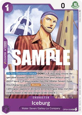 Iceburg (OP04-059) - Kingdoms of Intrigue