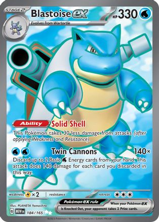 Blastoise ex (184/165) [SV Scarlet & Violet 151] Holofoil - Ultra Rare