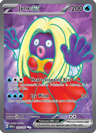 Jynx ex (191/165) [SV Scarlet & Violet 151] Holofoil - Ultra Rare