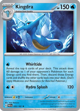 Kingdra 032/182  - Holofoil SV04 Paradox Rift - Rare