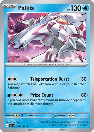 Palkia 040/182  - Holofoil SV04 Paradox Rift - Rare