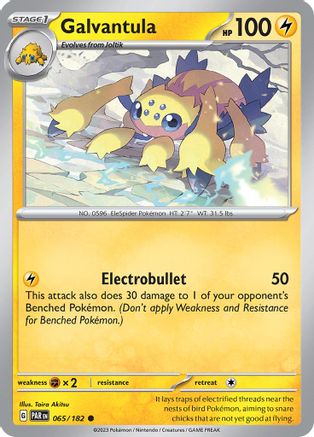 Galvantula 065/182  - Reverse Holofoil SV04 Paradox Rift - Common