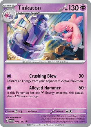 Tinkaton 085/182  SV04 Paradox Rift - Uncommon