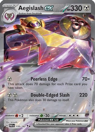 Aegislash ex (135) [SV04 Paradox Rift] Holofoil - Double Rare