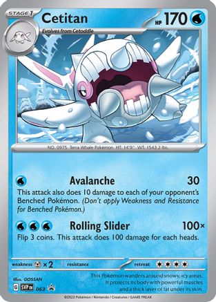 Cetitan 063  - Holofoil SV Scarlet & Violet Promo Cards - Promo