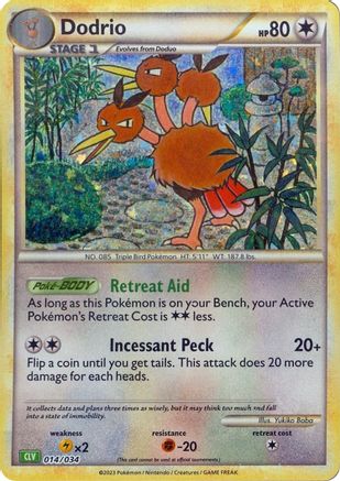 Dodrio (014) [Trading Card Game Classic] Holofoil - Classic Collection