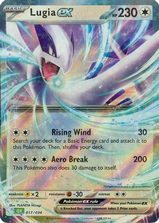 Lugia ex (017) [Trading Card Game Classic] Holofoil - Classic Collection