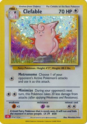 Clefable (014) [Trading Card Game Classic] Holofoil - Classic Collection