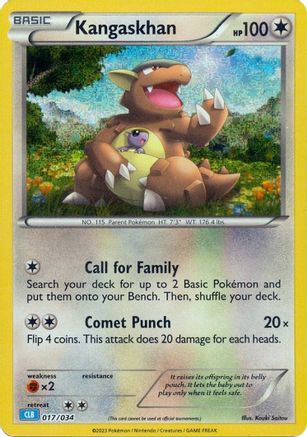 Kangaskhan (017) [Trading Card Game Classic] Holofoil - Classic Collection