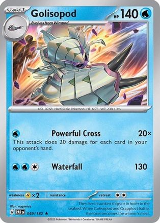 Golisopod (Non-Holo) (049/182) [Deck Exclusives] Normal - Rare