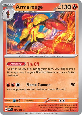 Armarouge 015/091  - Reverse Holofoil SV Paldean Fates - Rare