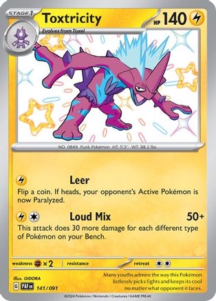 Toxtricity 141/091  - Holofoil SV Paldean Fates - Shiny Rare