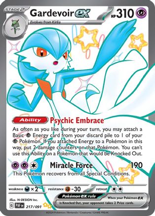 Gardevoir ex (217/091) [SV Paldean Fates] Holofoil - Shiny Ultra Rare