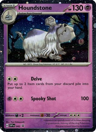 Houndstone (Cosmos Holo) (042) [Blister Exclusives] Holofoil - Promo