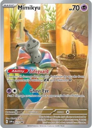Mimikyu (075) [SV Scarlet & Violet Promo Cards] Holofoil - Promo