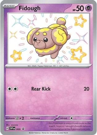 Fidough (069) [SV Scarlet & Violet Promo Cards] Holofoil - Promo