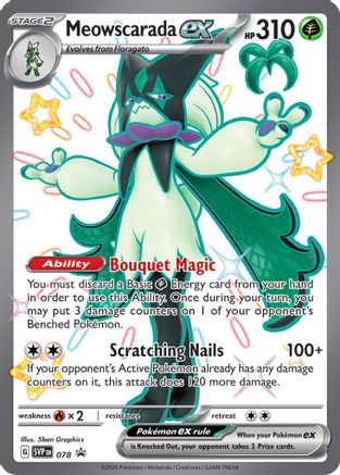 Meowscarada ex (078) [SV Scarlet & Violet Promo Cards] Holofoil - Promo