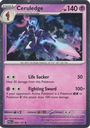 Ceruledge (Cosmos Holo) (098/193) [Miscellaneous Cards & Products] Holofoil - Promo