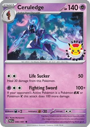 Ceruledge (Pokemon Day 2024) (Cosmos Holo) (040/091) [Miscellaneous Cards & Products] Holofoil - Promo
