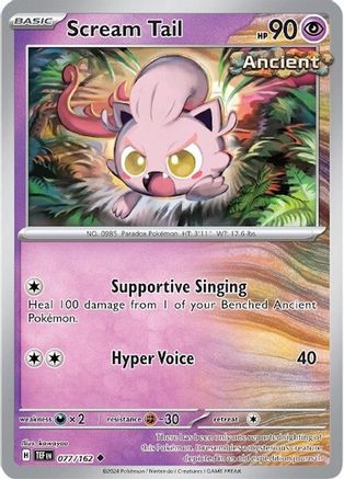 Scream Tail 077/162  SV05 Temporal Forces - Uncommon