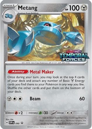 Metang (Prerelease) (090) [SV Scarlet & Violet Promo Cards] Holofoil - Promo